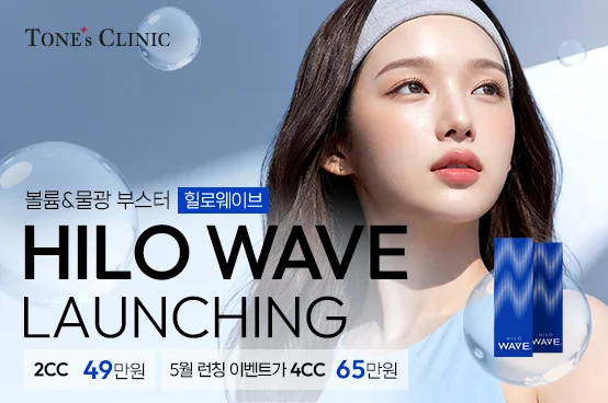 팝업